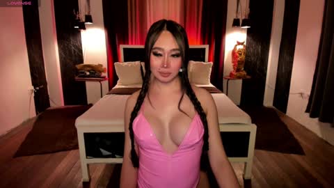 WET AND WILD YHANNA online show from December 21, 2024, 6:41 am