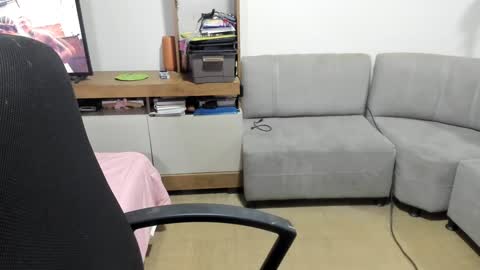 Shofia Beltran online show from January 30, 2025, 3:00 am