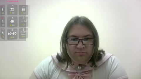 Snapshot of shy0neko chatting on May 20, 2026, 6:41 am Shy0Neko online show from May 20, 2026, 6:41 am