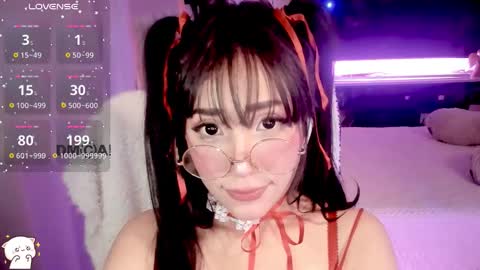 Snapshot of shyangie24 chatting on February 19, 2026, 4:19 am Angeline 3 independent come here when am horny... online show from February 19, 2026, 4:19 am