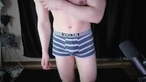 Georgiy online show from February 25, 2026, 1:32 pm