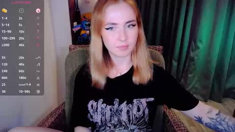 Effie online show from November 11, 2025, 2:17 pm