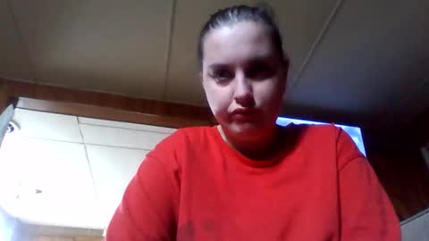 shylee538825 online show from November 15, 2025, 5:42 pm