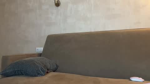 Amelia online show from January 16, 2026, 7:07 pm