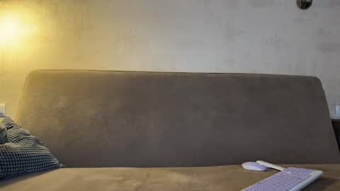 Amelia online show from February 19, 2026, 7:10 pm