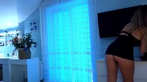 Snapshot of sialone chatting on January 10, 2025, 5:26 am sialone online show from January 10, 2025, 5:26 am