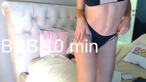 Snapshot of sialone chatting on December 16, 2025, 7:24 am sialone online show from December 16, 2025, 7:24 am