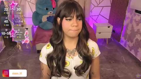 Siiam Tay online show from January 11, 2026, 3:33 am