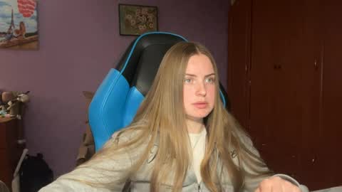 Erica online show from April 26, 2026, 6:38 pm