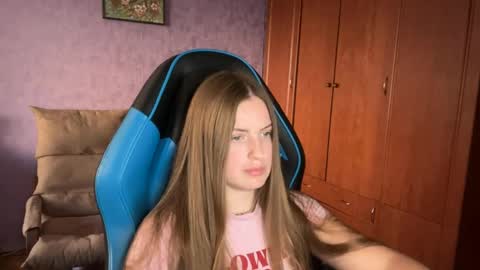 Erica online show from June 4, 2026, 4:24 pm