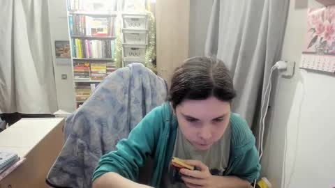 Snapshot of silvercaramel chatting on November 23, 2025, 9:47 pm silvercaramel online show from November 23, 2025, 9:47 pm