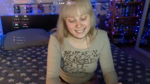 Snapshot of silvercherub chatting on April 25, 2026, 6:49 pm silvercherub online show from April 25, 2026, 6:49 pm