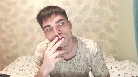 Simba online show from November 18, 2025, 3:45 am