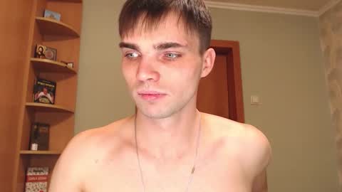 Simba online show from November 22, 2025, 3:38 am