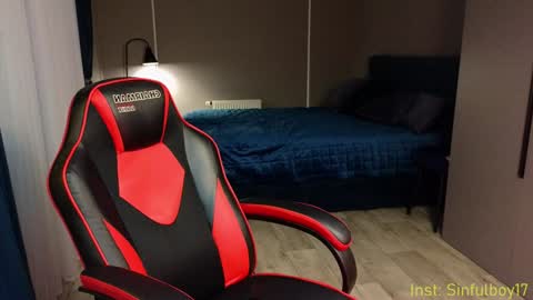 Snapshot of sinffuly chatting on January 13, 2025, 2:11 pm Richard online show from January 13, 2025, 2:11 pm