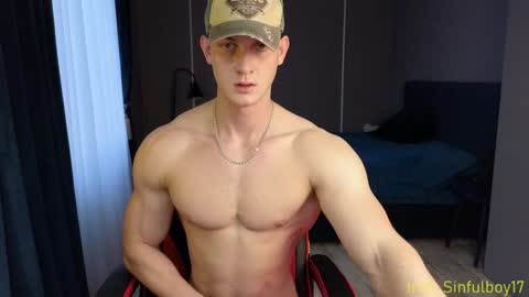 Snapshot of sinffuly chatting on January 17, 2025, 1:35 pm Richard online show from January 17, 2025, 1:35 pm