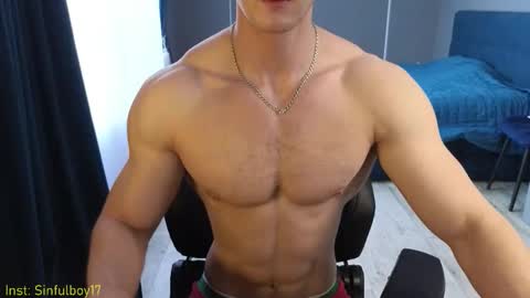 Snapshot of sinffuly chatting on October 19, 2025, 9:21 am Richard online show from October 19, 2025, 9:21 am