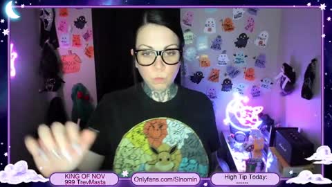 Sinomin online show from November 11, 2025, 11:27 pm