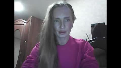 Snapshot of siren_voise chatting on February 17, 2026, 12:12 pm siren_voise online show from February 17, 2026, 12:12 pm