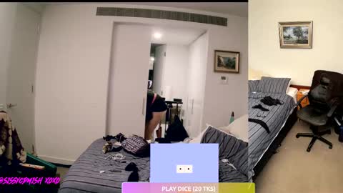 SissyCDMish online show from November 11, 2025, 2:39 pm