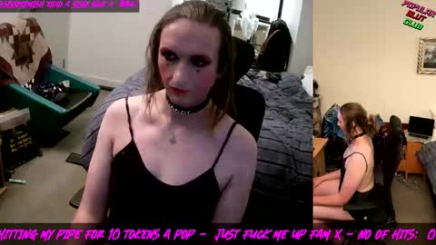 SissyCDMish online show from February 5, 2026, 2:00 pm