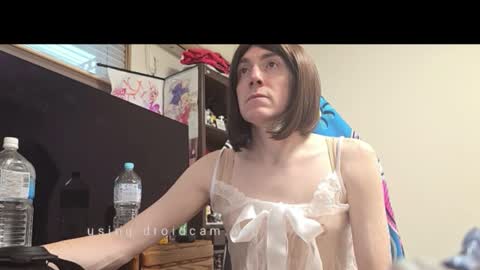 sissyicy online show from November 2, 2025, 7:44 am