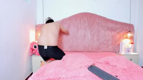 Snapshot of skarletruiz chatting on November 28, 2025, 3:04 pm skarletruiz online show from November 28, 2025, 3:04 pm