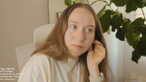 Snapshot of skarpio17 chatting on June 7, 2026, 2:10 pm Im Scarlett ONLINE 5pm-10pm NYC time online show from June 7, 2026, 2:10 pm