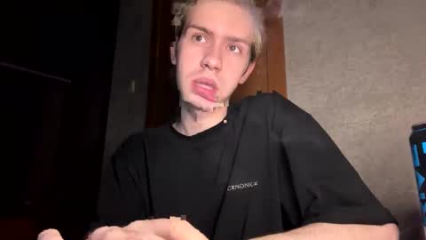 SKIBA online show from February 8, 2026, 6:33 pm