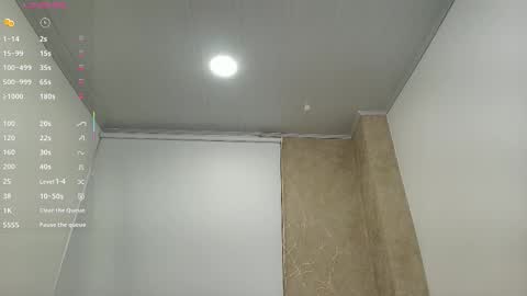 Noa online show from December 17, 2025, 11:27 am