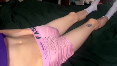 Skittles online show from February 12, 2026, 1:06 pm