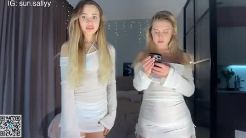 Snapshot of skyeveil chatting on April 10, 2026, 7:51 pm Skye online show from April 10, 2026, 7:51 pm