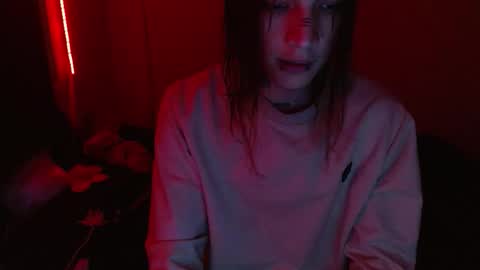 Snapshot of skykar chatting on February 17, 2026, 6:43 am reep online show from February 17, 2026, 6:43 am