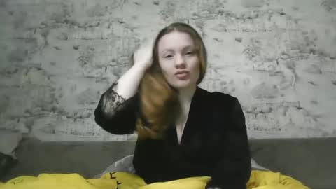 Skyler online show from February 19, 2025, 3:05 pm