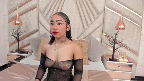 skylerbloom online show from December 4, 2025, 2:21 am