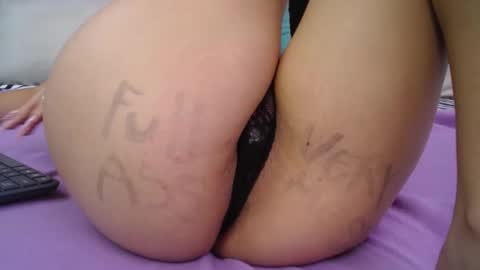 Skynny online show from December 29, 2024, 10:56 am