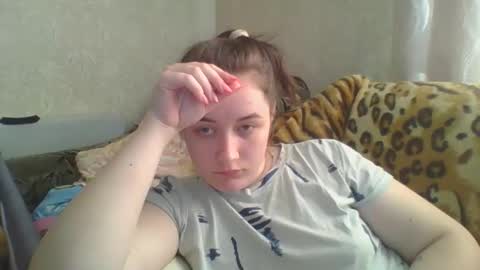 skyressie333 online show from March 17, 2026, 6:50 am