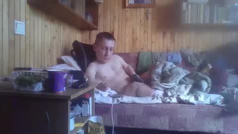 Snapshot of smalldream666 chatting on March 14, 2026, 12:10 pm PIST PIST online show from March 14, 2026, 12:10 pm