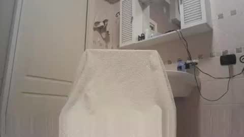 Snapshot of smallone8825 chatting on September 26, 2025, 5:00 am smallone8825 online show from September 26, 2025, 5:00 am