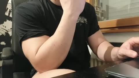 Snapshot of so_thick chatting on January 22, 2025, 9:10 pm luca - online show from January 22, 2025, 9:10 pm