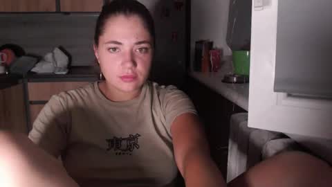 Snapshot of sofi_delightful chatting on September 8, 2025, 9:14 pm Sofi online show from September 8, 2025, 9:14 pm