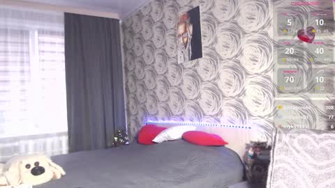 Sofia online show from December 19, 2024, 7:18 am