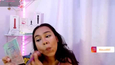 Snapshot of sofia_rios07 chatting on April 27, 2026, 5:49 am IG online show from April 27, 2026, 5:49 am