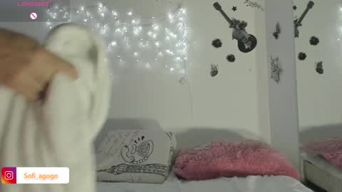 Snapshot of sofiacruz16 chatting on February 7, 2025, 3:12 am sofiacruz16 online show from February 7, 2025, 3:12 am