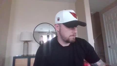 Snapshot of soft0ne chatting on November 19, 2025, 5:24 pm soft0ne online show from November 19, 2025, 5:24 pm