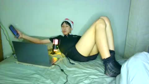 Softie online show from December 22, 2025, 6:49 pm