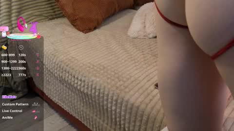 softdreamer_ online show from February 10, 2026, 2:32 pm