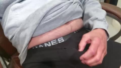 Snapshot of softwareman chatting on December 2, 2024, 3:36 pm softwareman online show from December 2, 2024, 3:36 pm