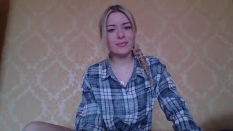 Snapshot of softy_aura chatting on May 12, 2026, 9:17 am softy_aura online show from May 12, 2026, 9:17 am