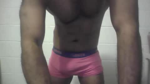 Snapshot of sojosexy chatting on November 26, 2025, 6:14 am sojosexy online show from November 26, 2025, 6:14 am